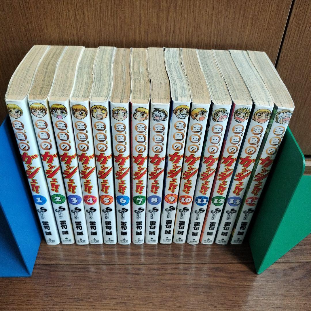 呪術廻戦　全31巻+0.5巻セット ☆希少☆全巻初版帯付き☆呪術廻戦 全31巻 0巻