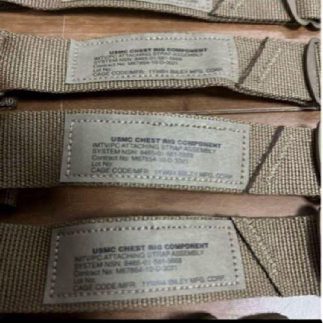 米軍　実物　USMC CHEST RIG SET コヨーテ　送料無料