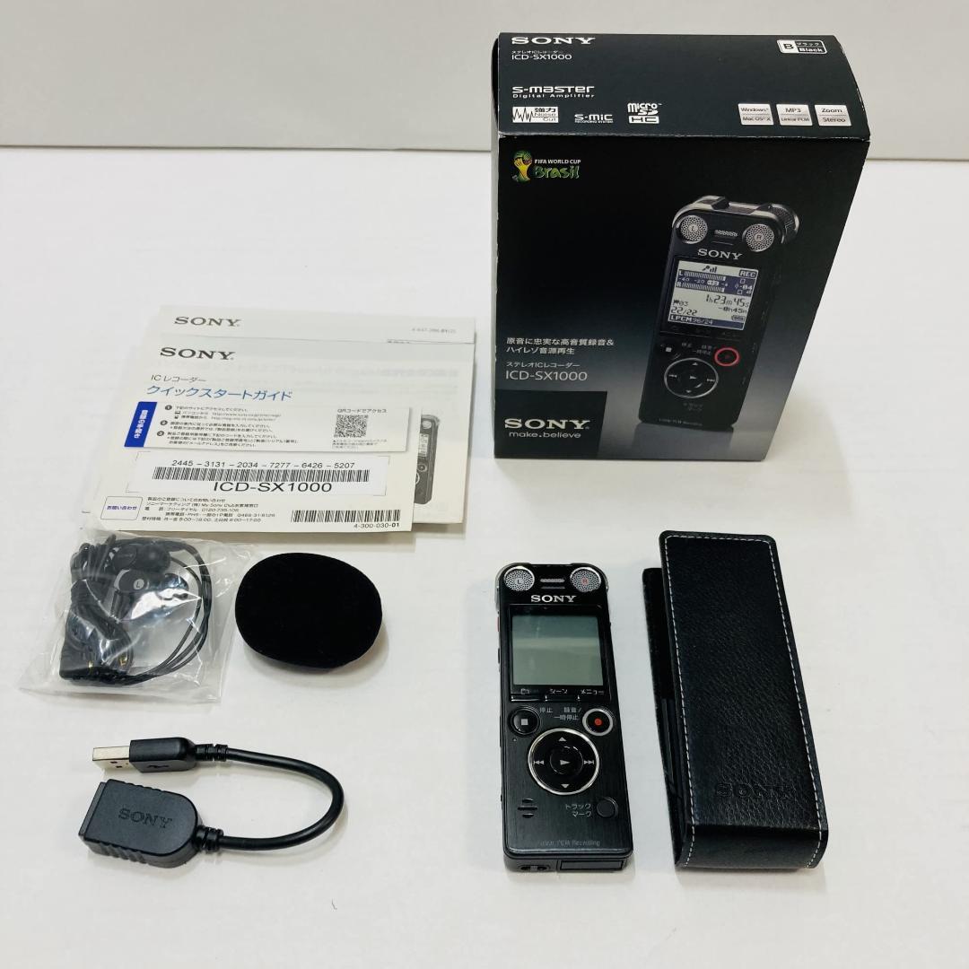 SONY ステレオ ICレコーダー 16GB ブラック ICD-SX1000