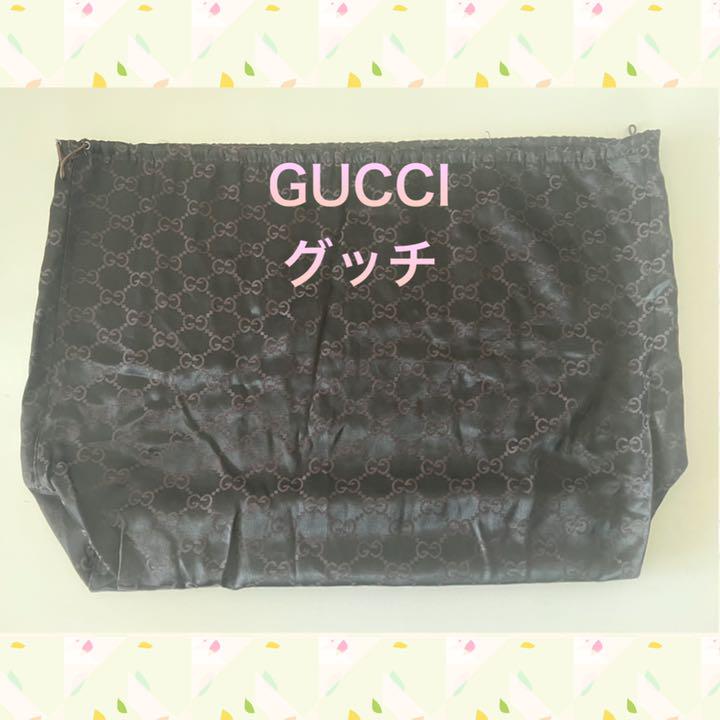 Gucci グッチマチ付き布製保存袋GGマーク