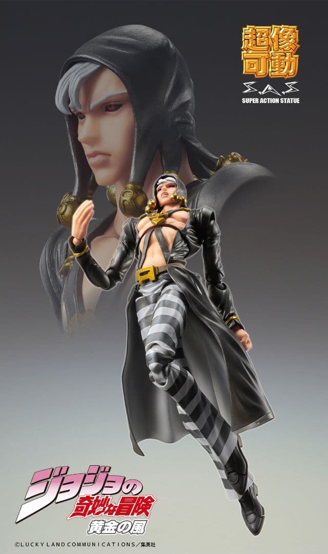 超像可動【リゾット・ネエロ】アイプリ良好個体① 新品未使用 WF2020[秋] 販売企画商品】 『ジョジョの奇妙な冒険 第5部』超像