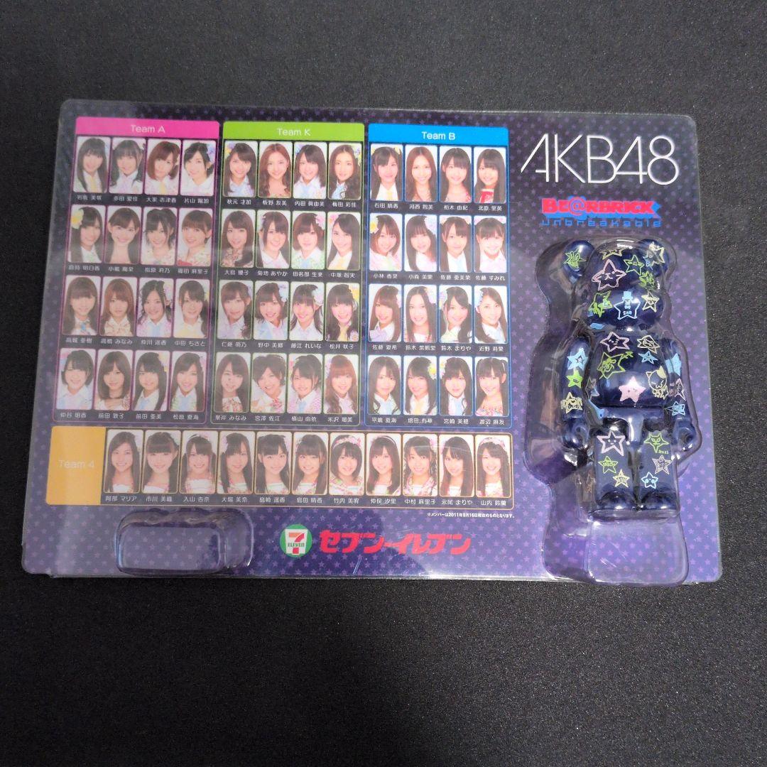 AKB48 ベアブリック48体セット 流行 AKB48 100% 48種 ベアブリック（BE@RBRICK）[発売] | べ