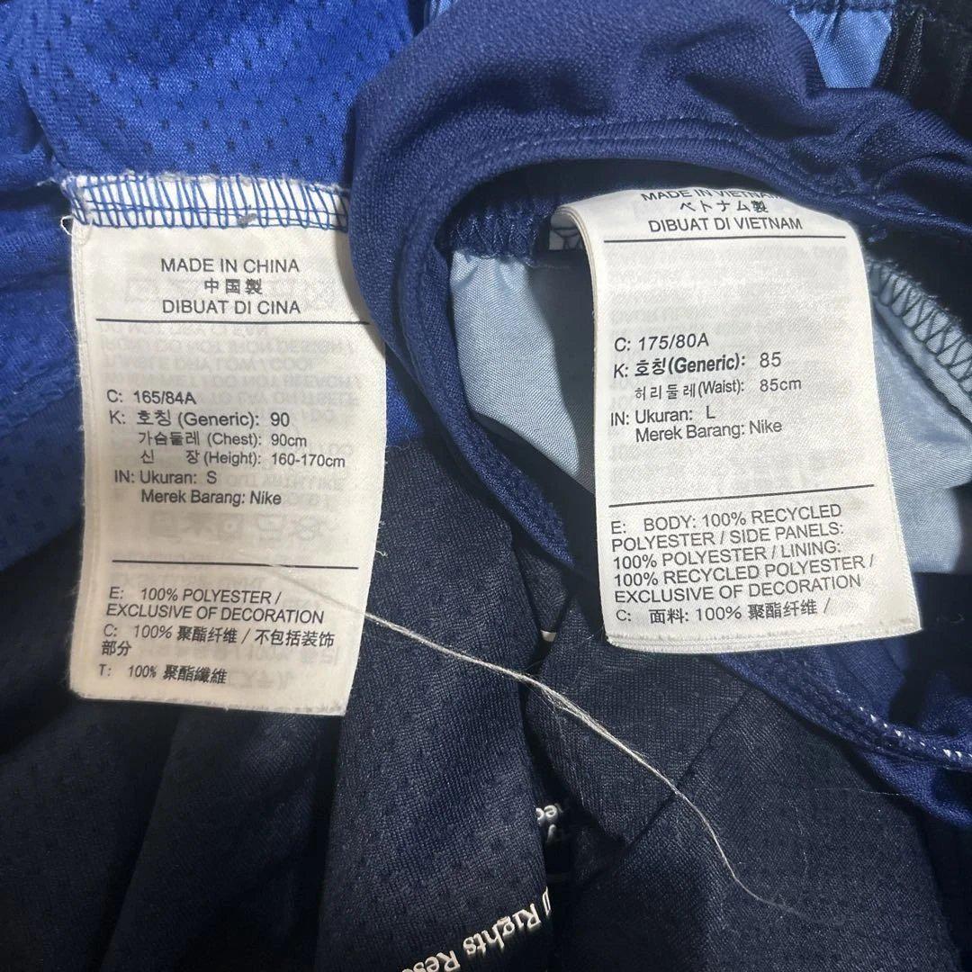 NIKE ナイキ ネイビー Tシャツ ハーフパンツ上下セット 風車ロゴ入り