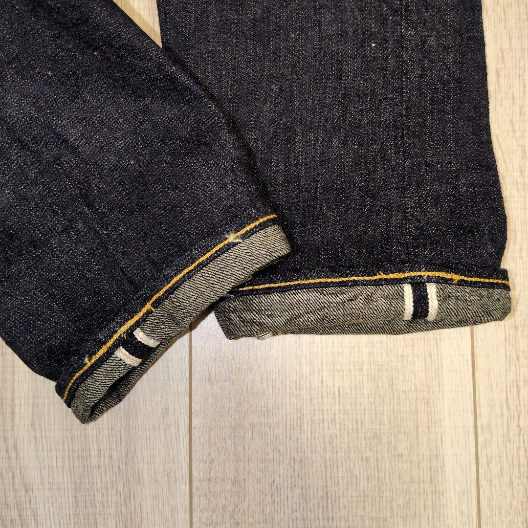 STUDIO D'ARTISAN　G3リラックステーパードジーンズ SD-908