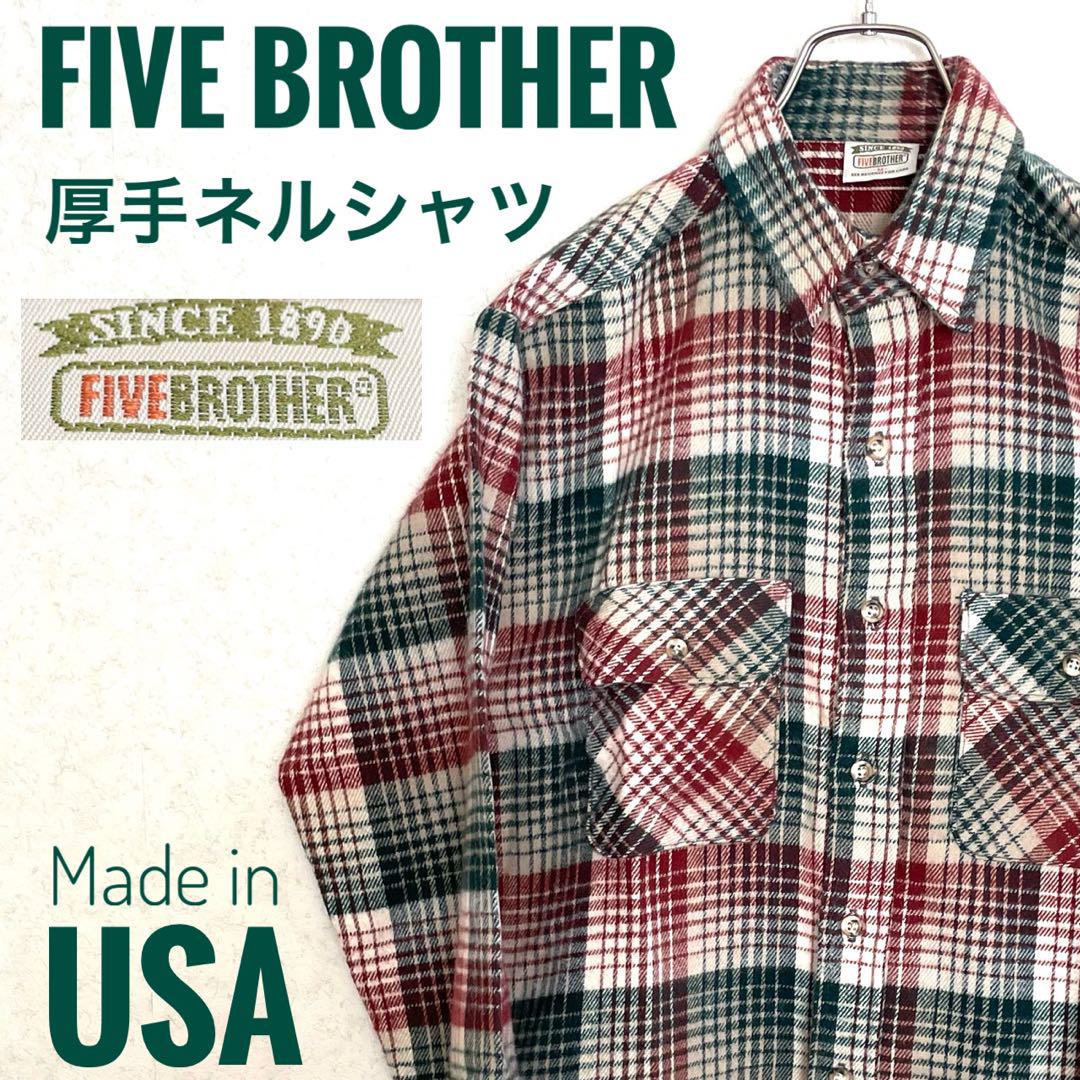 未着用 アメリカ製　厚手ネルシャツ　90’s FIVEBROTHER   M