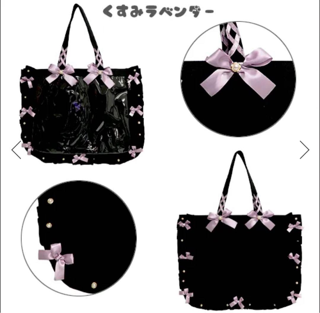 ザッカマート A3 痛バ 黒×パープル ザッカマート A3 痛バ 黒×パープル - メルカリ