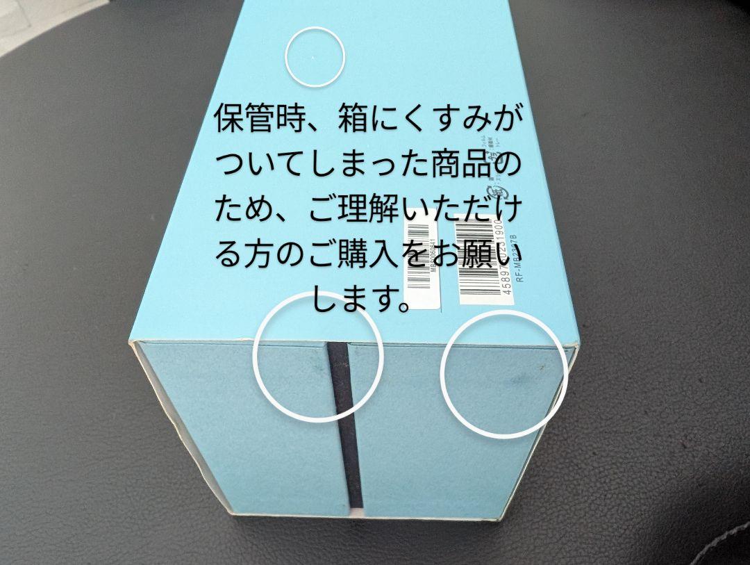 B*e様 MTG ReFa FINE BUBBLE　新品・ラスト１点です