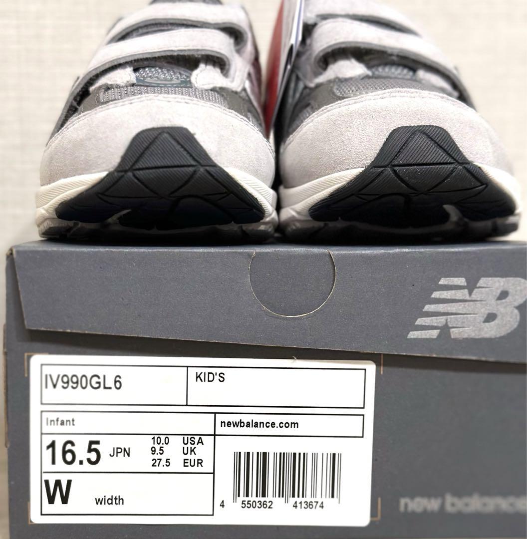 【新品】New Balance IV990GL6 GRAY 16.5㎝ 希少