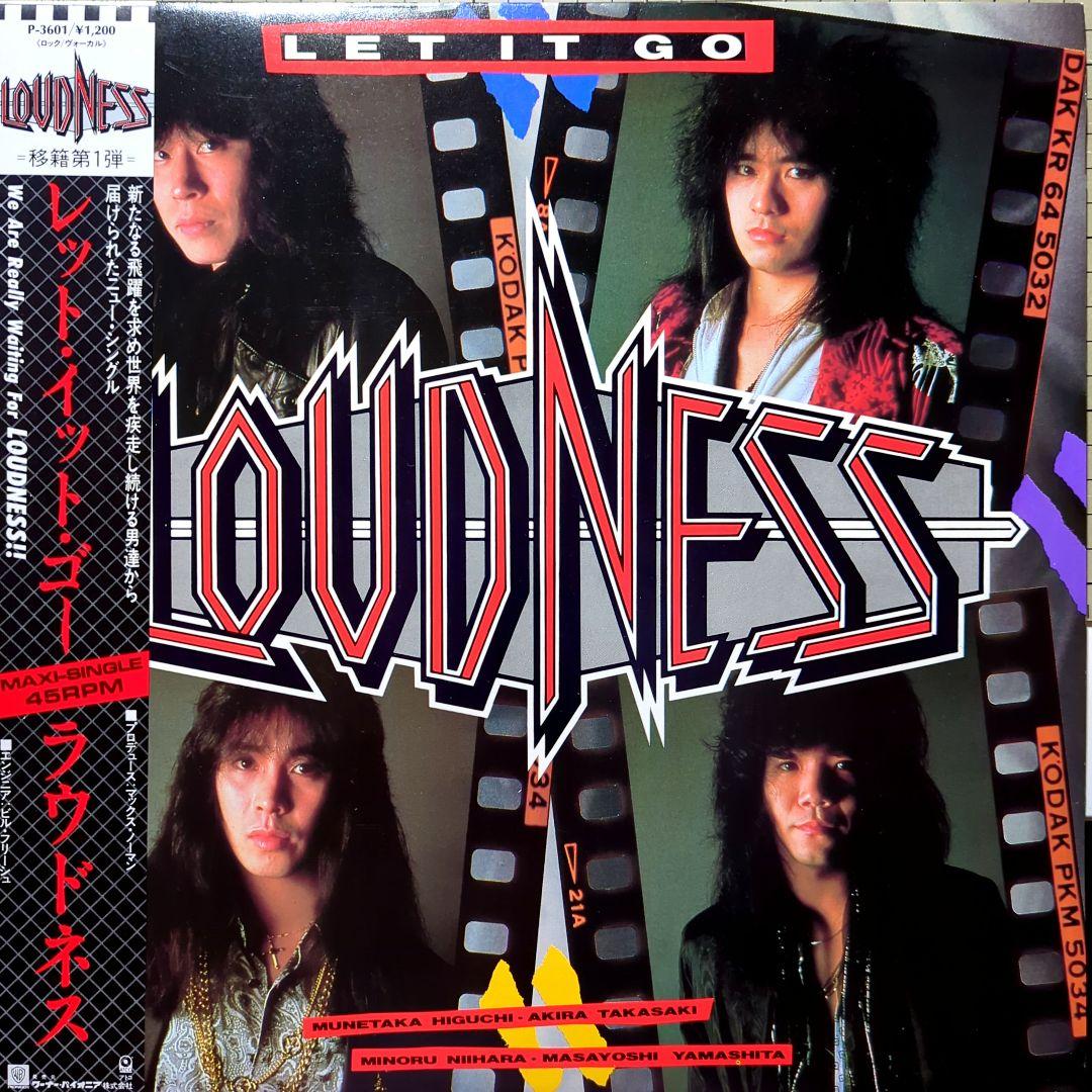 Loudness 高崎晃