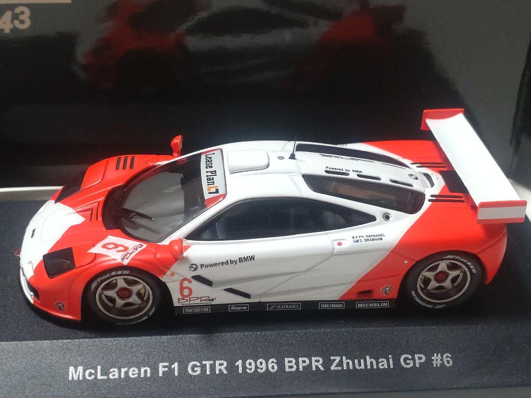 絶版 McLaren F1 GTR 1996 BPR ズーハイGP #6 - メルカリ