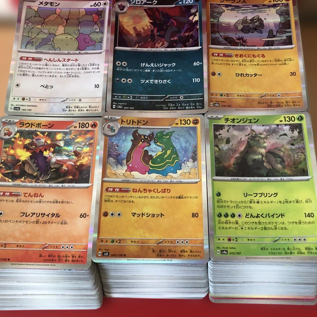 ポケモンカード キラカード26枚 ポケモンカード 666枚 キラカード112枚あり - メルカリ