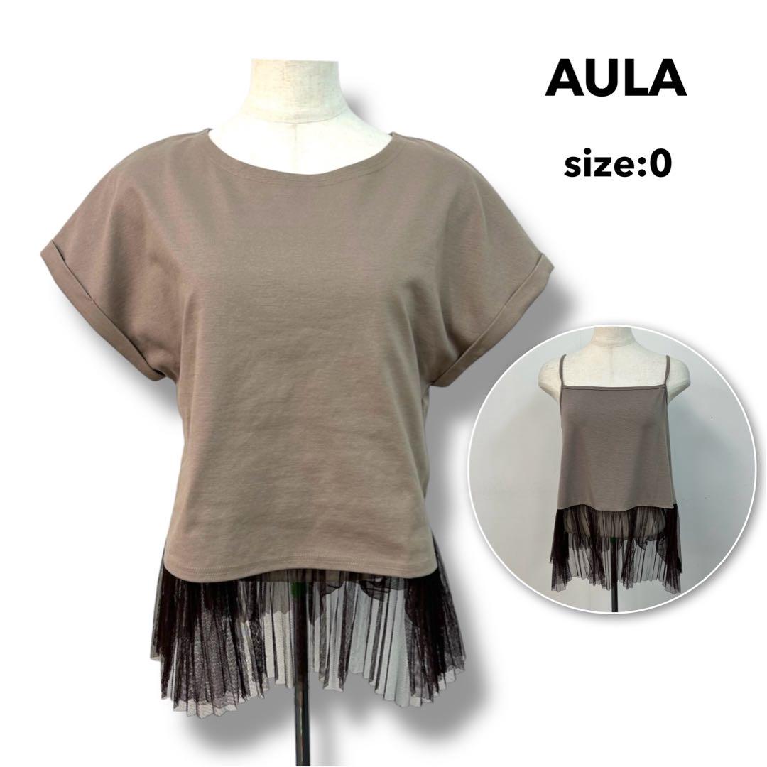 美品 AULA アウラ Tシャツ カットソー Tシャツ キャミソール セット