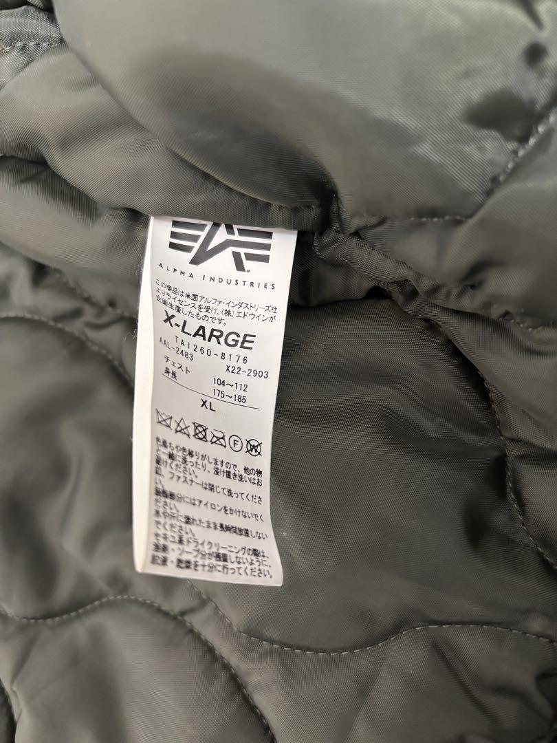 値下げ！ALPHA INDUSTRIES MA-1 フライトジャケット XL