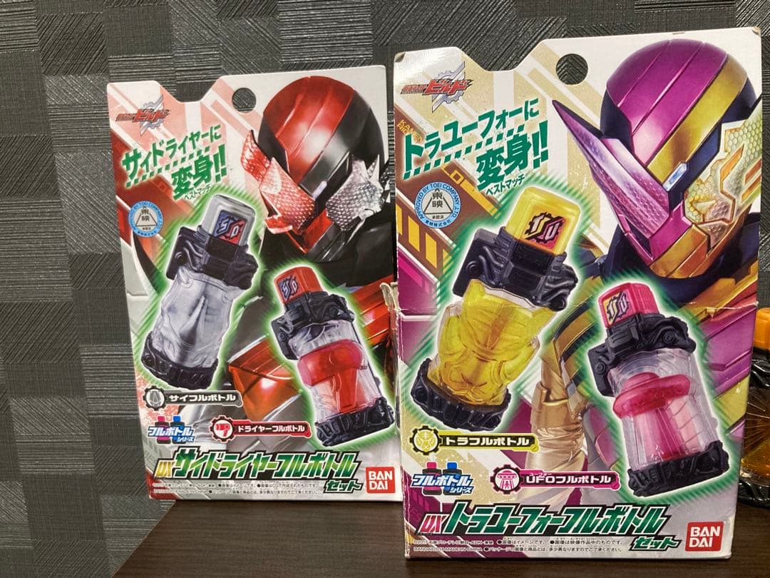 フルボトルセット目立った傷や汚れなし