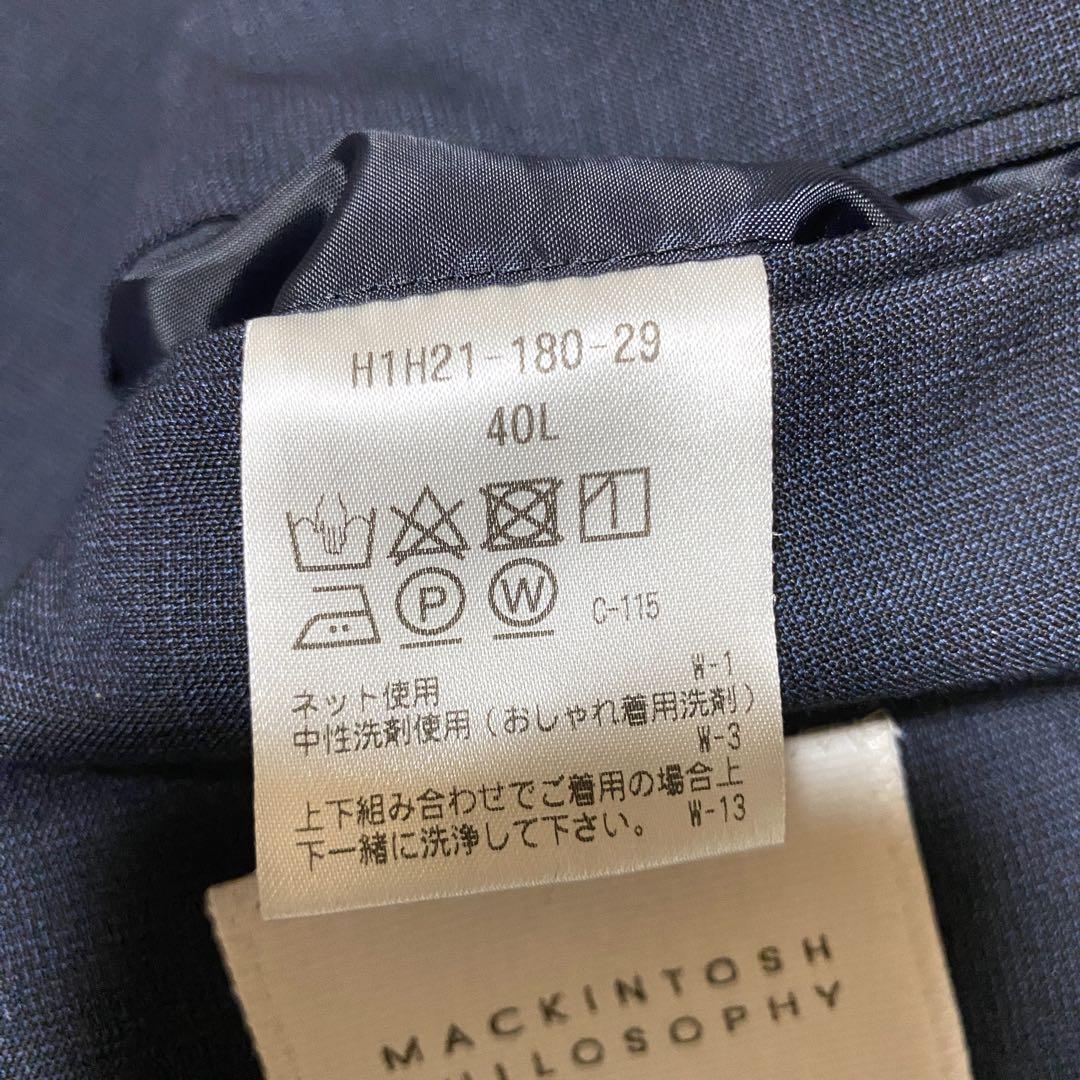 良品✨Mackintosh テーラード Trotter ネイビー L メンズ