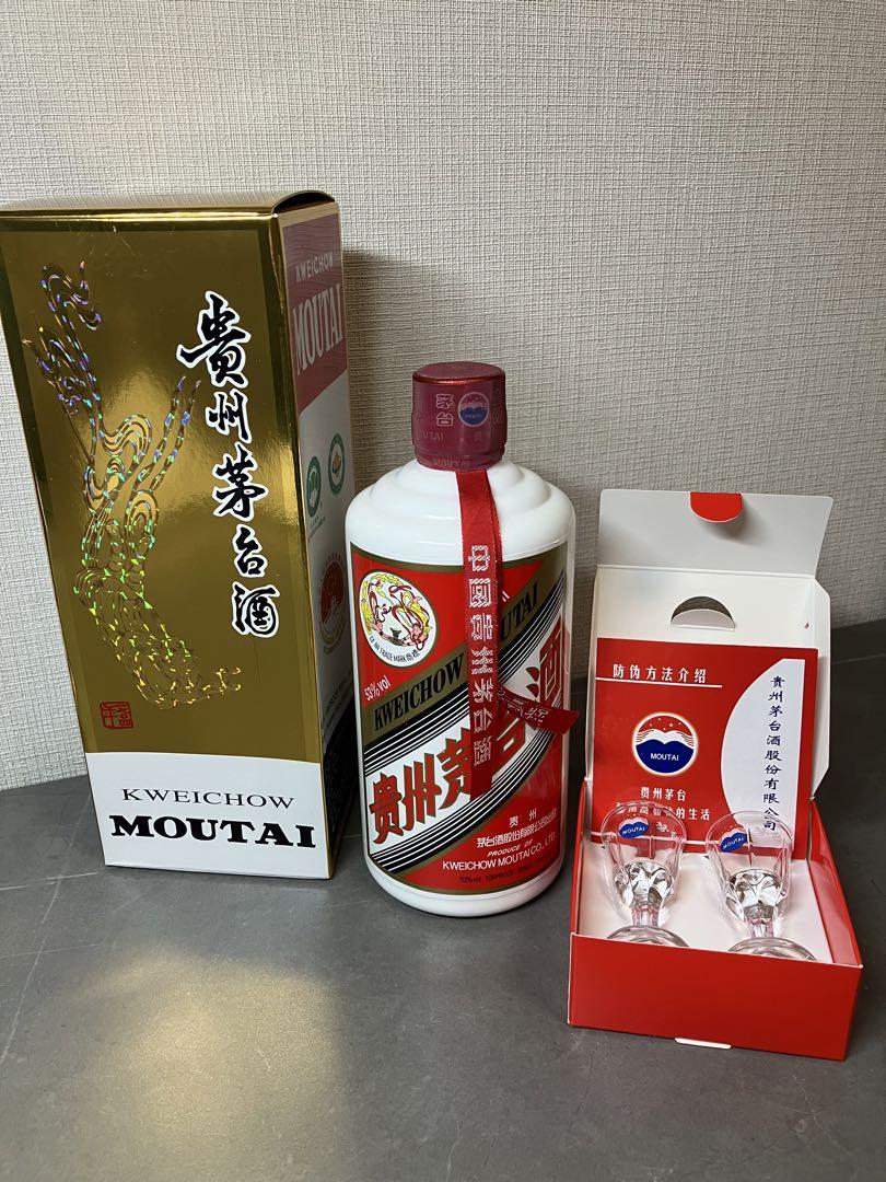 ◎天女ラベルお値下げ‼️  ◆貴州茅台酒◆ MOUTAI 53度 500ml 2023年