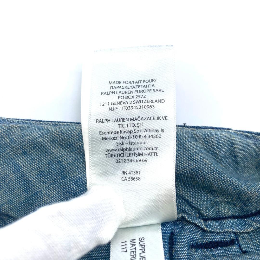 Ralph Lauren