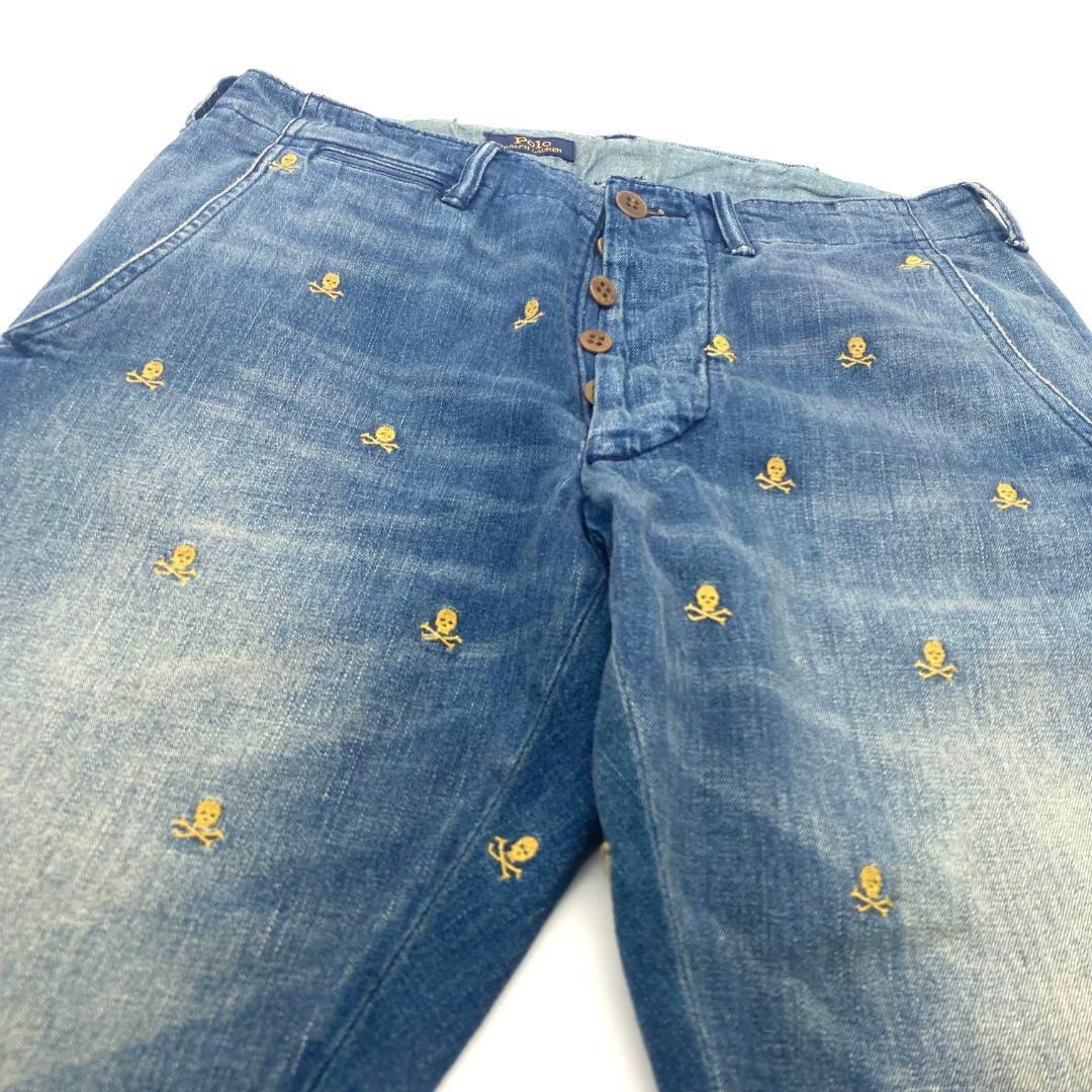 Ralph Lauren