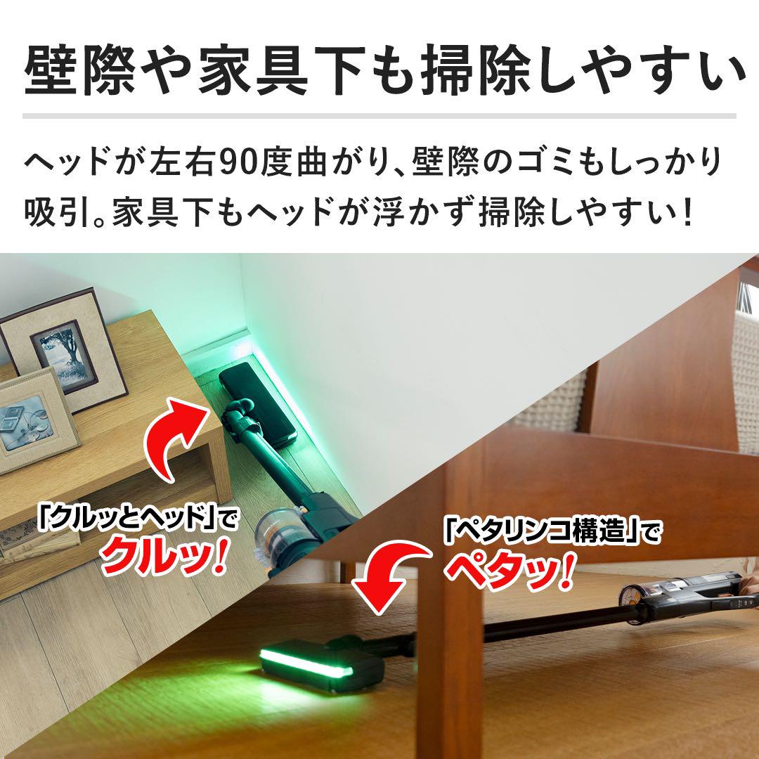 最新作日立ラクかるパワーブーストサイクロン レッド　PV-BHL5000J N