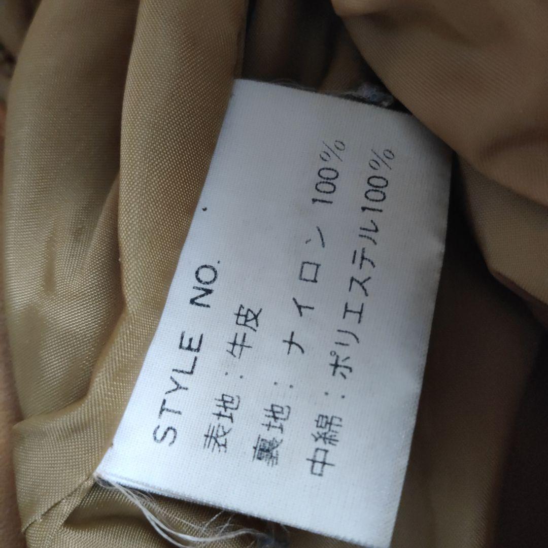 VINTAGE 本革 ショート丈レザー ジャケット