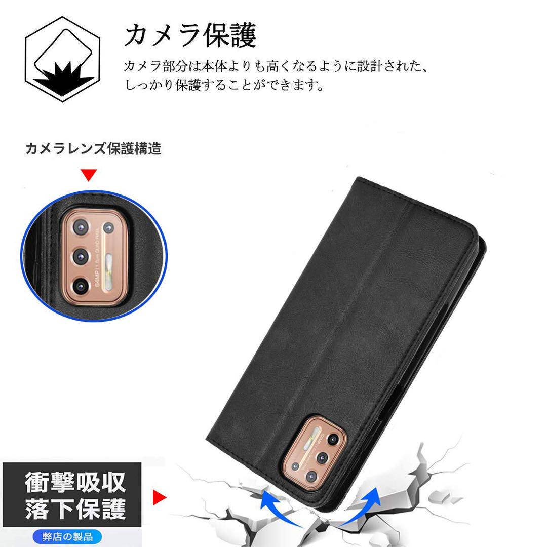 MOTO G9