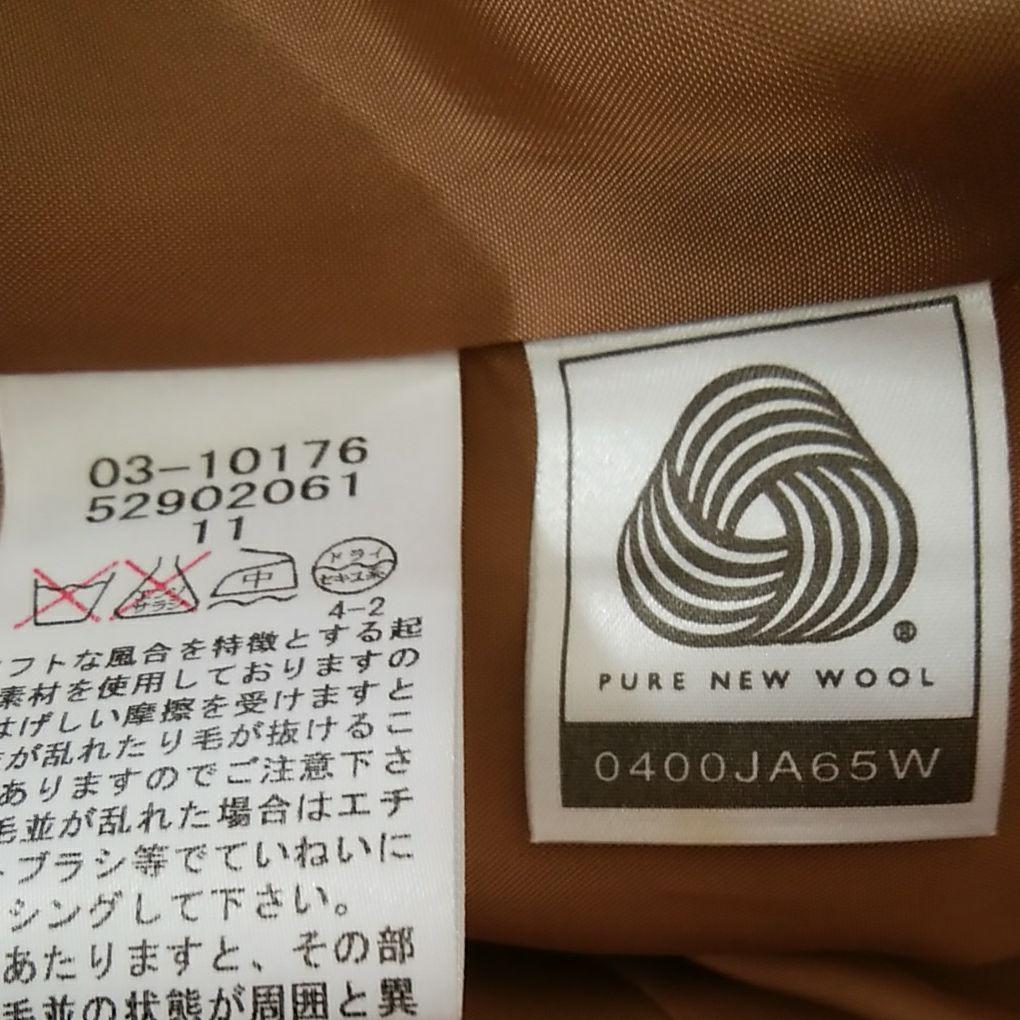 カシミア100ロングコート A5MFY-m57067937488 即納最安値