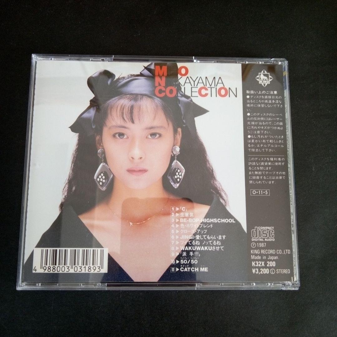 中山美穂 /「 COLLECTION」 ベスト・アルバム CD