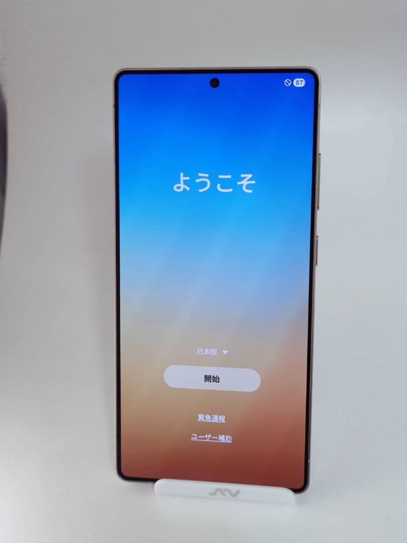 【Aランク】Galaxy S25Ultra 256GB 韓国版チタニウムブラック 【Aランク】Galaxy S25Ultra 256GB 韓国版チタニウムブラック