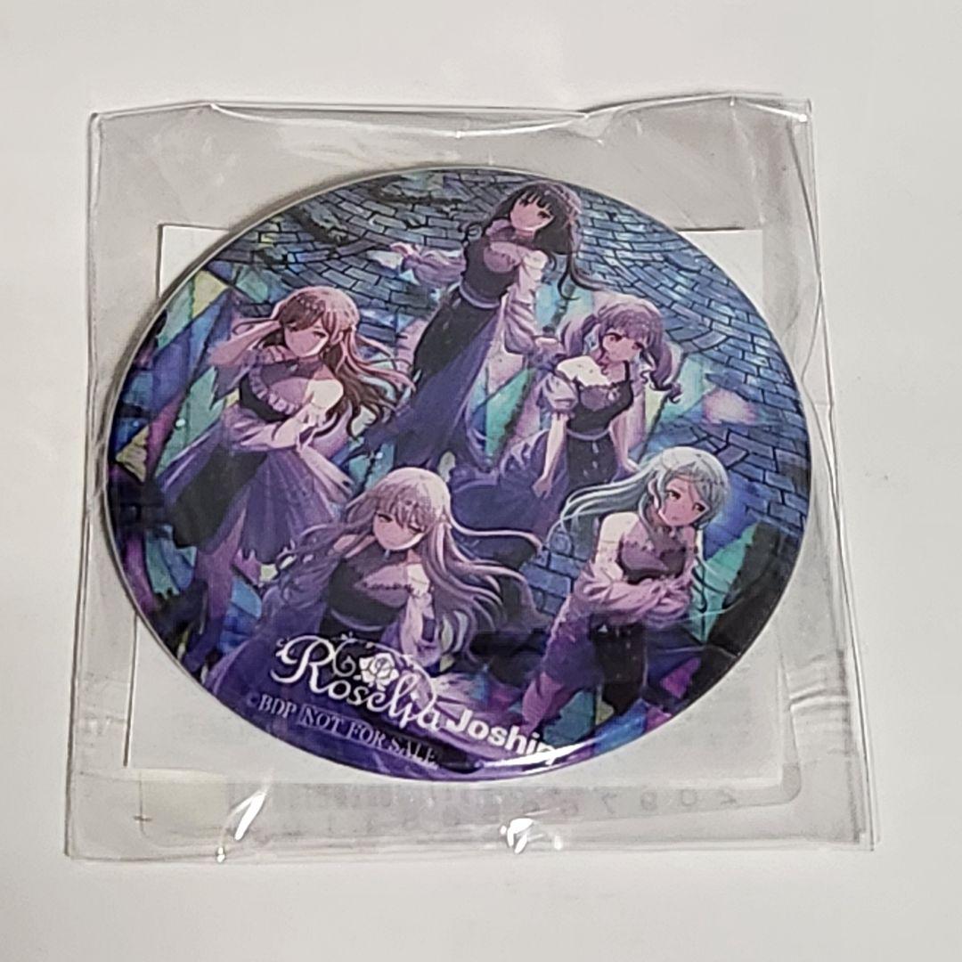 バンドリ Roselia 16th 17th Single ジョーシン缶バッチ - メルカリ