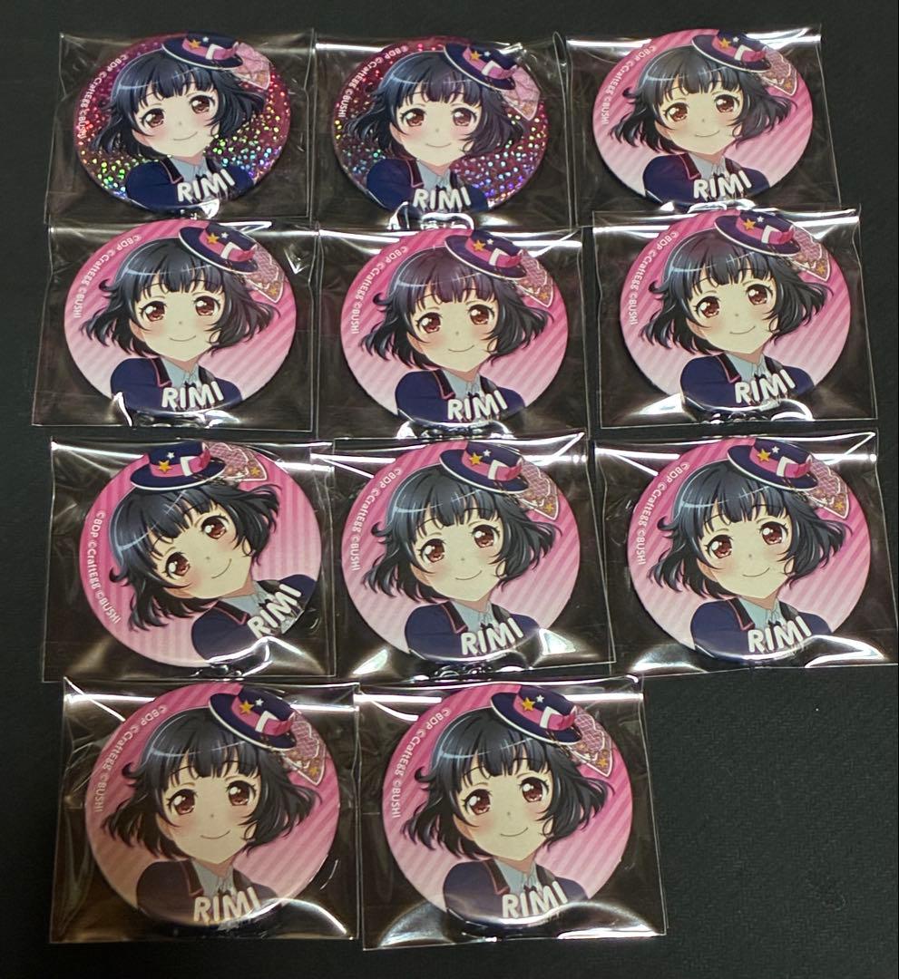 バンドリ 缶バッジ 牛込りみ - メルカリ