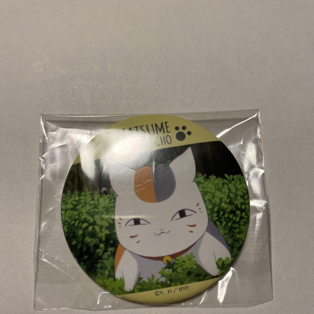 夏目友人帳 ニャンコ先生缶バッジ - メルカリ