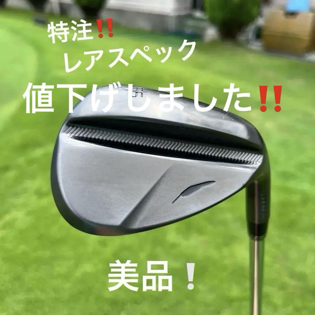 フォーティーン　RM-α ブラックエディション56度 ヘッドカバー付きクラブ