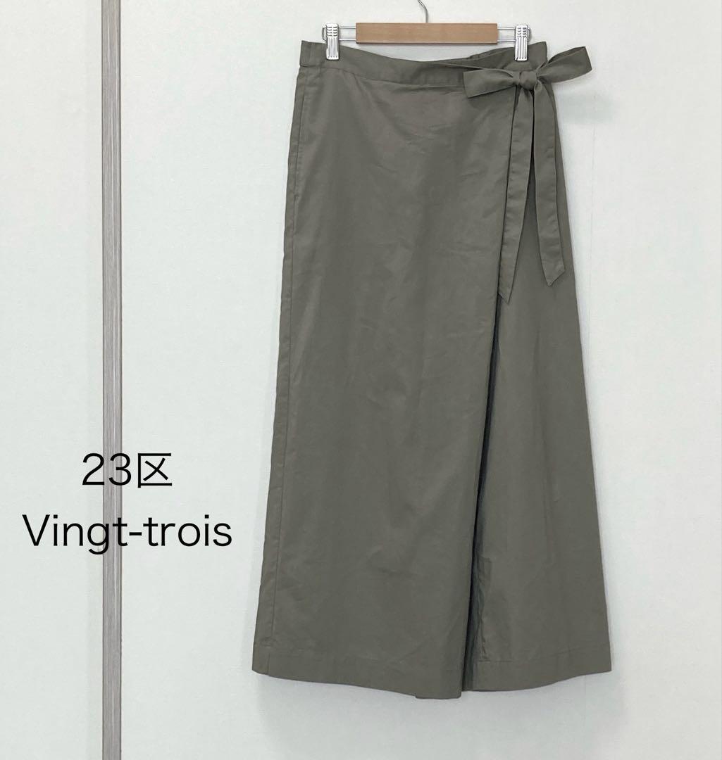23区Vingt-trois ＊ラップ風パンツ　ガウチョ　38