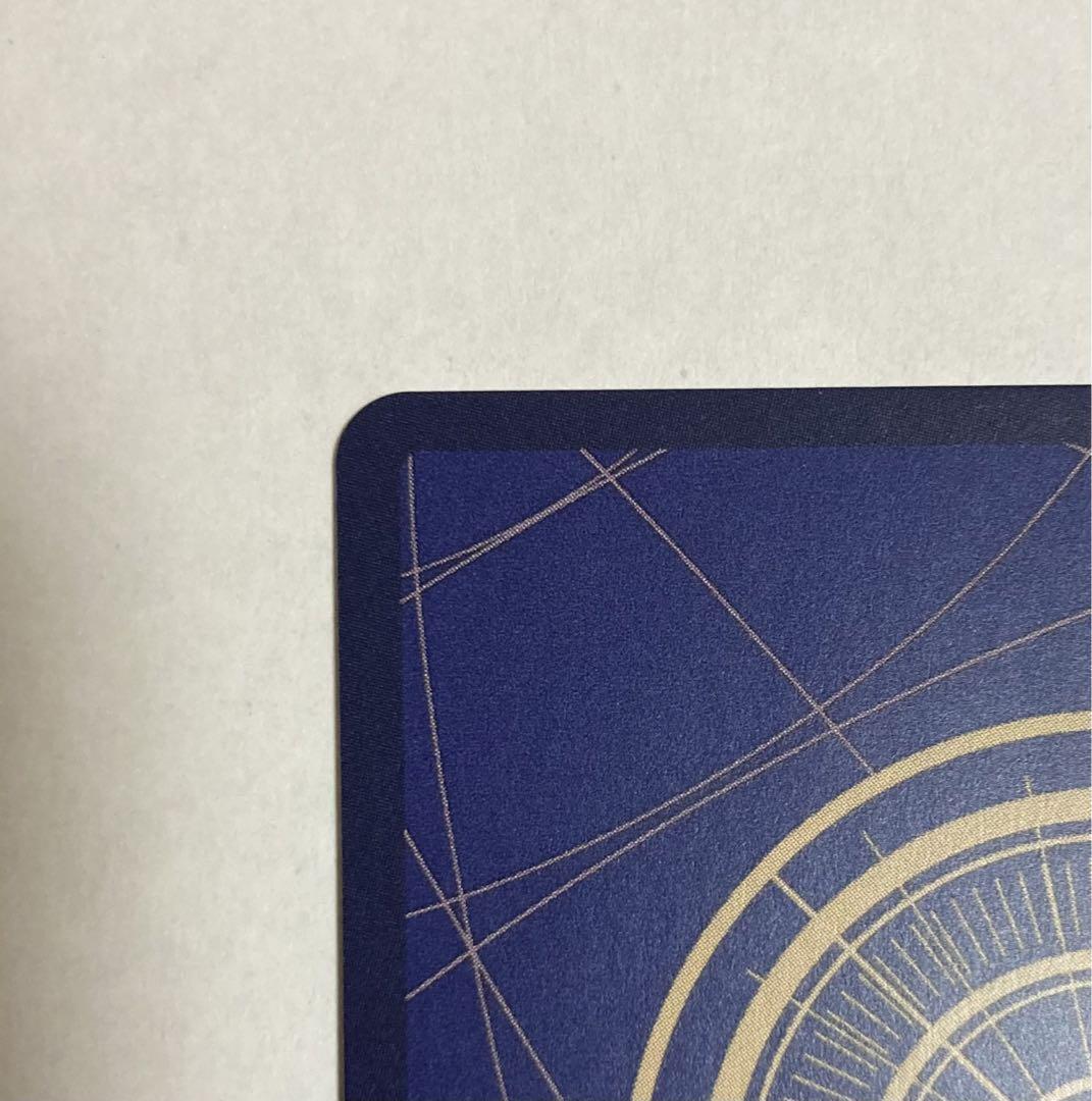 D エース