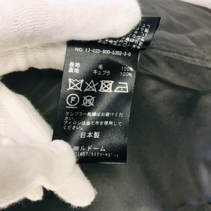 セール定番 IENA コクーンコート 17AW 38 amKBZ-m57072526427 イエナ ラムウール ノーカラー 超特価即納