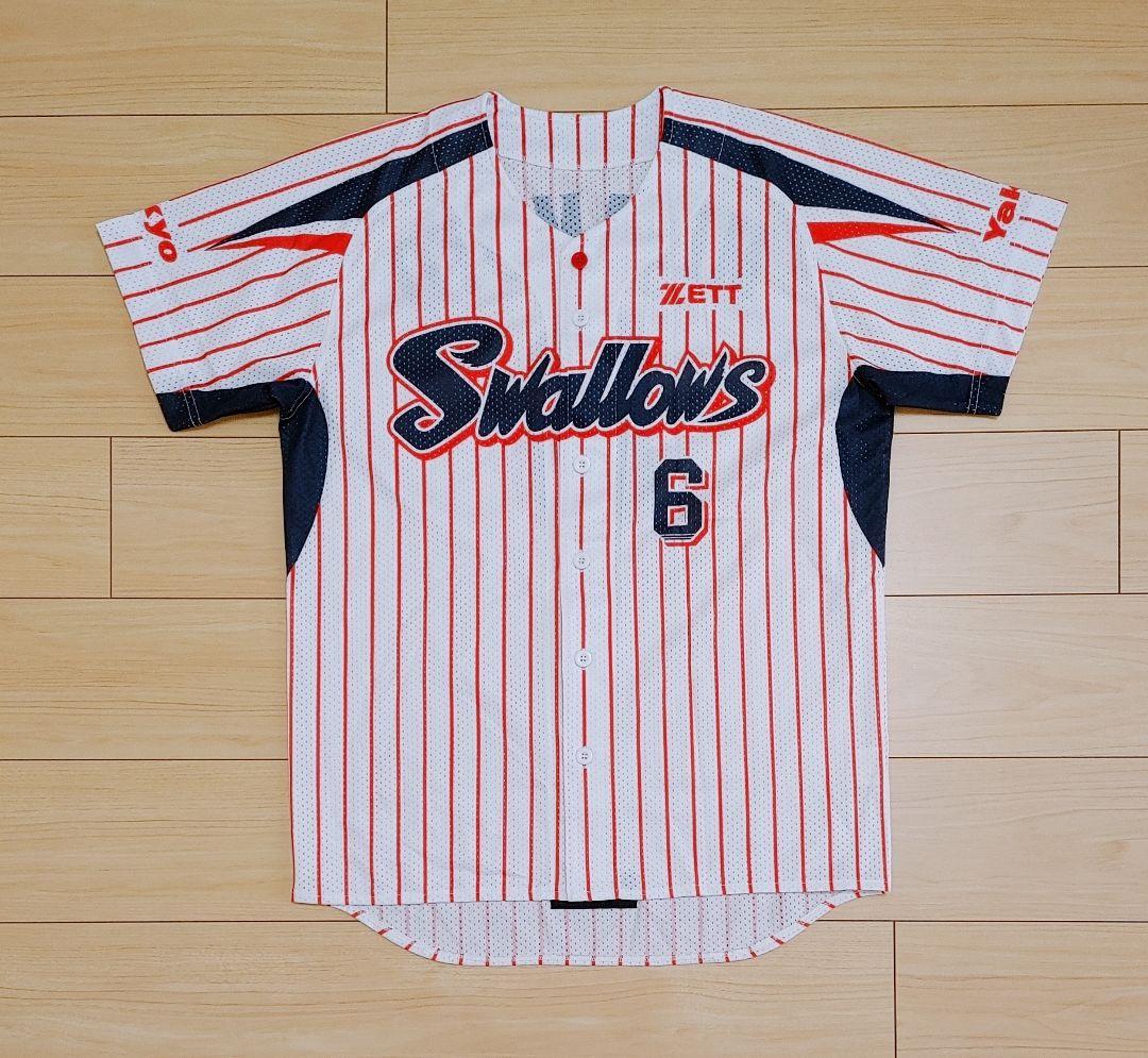 ヤクルトスワローズ　宮本慎也　ゼット　プロステイタス　ユニフォーム◆ZETT