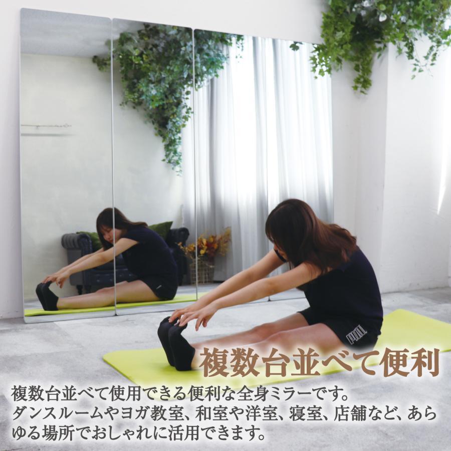 スタンドミラー 壁掛け 全身 鏡 姿見鏡 丸角  150cmx40cm