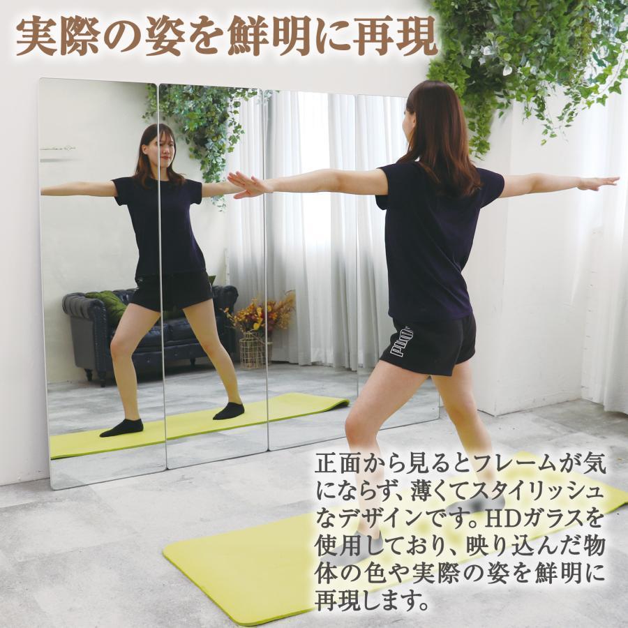 スタンドミラー 壁掛け 全身 鏡 姿見鏡 丸角  150cmx40cm