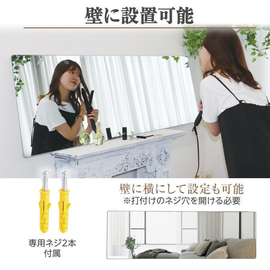 スタンドミラー 壁掛け 全身 鏡 姿見鏡 丸角  150cmx40cm