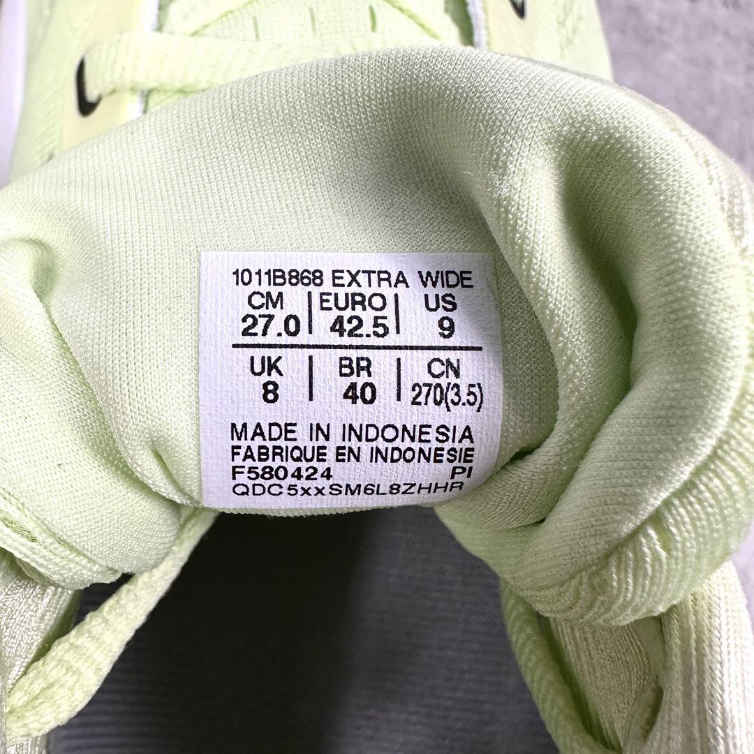 うーやんアシックス GEL-KAYANO 31 EXTRA WIDE