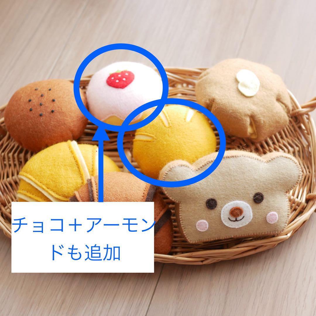 mi-me＊ページ