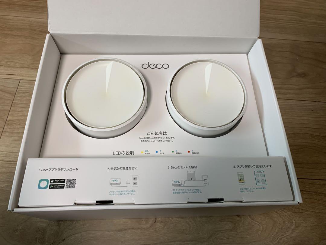 TP-Link Deco X20 2台セット Deco X20(2-pack) | AX1800 Whole Home Mesh Wi-Fi 6 System