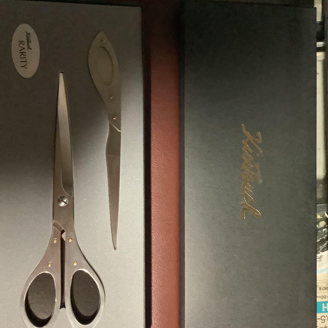 KARITY はさみとペーパーナイフセット