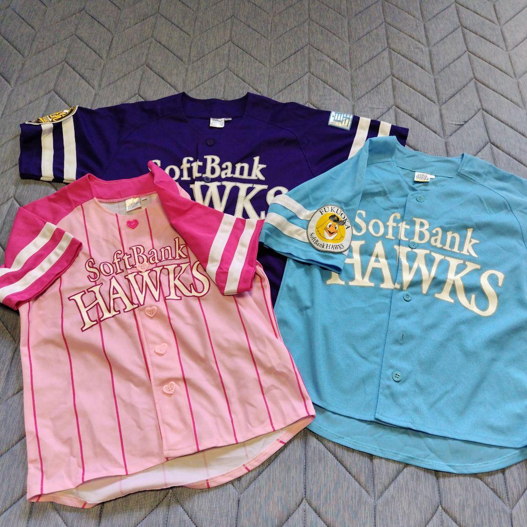 SoftBank HAWKS ユニフォーム 3枚 - メルカリ