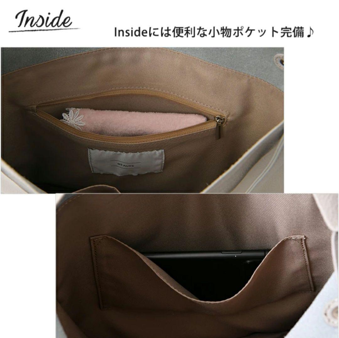 Beaure ヴュレ カウレザー 2WAY ハンドル トートバッグ アイボリー Beaure ヴュレ カウレザー 2WAY ハンドル トートバッグ アイボリー