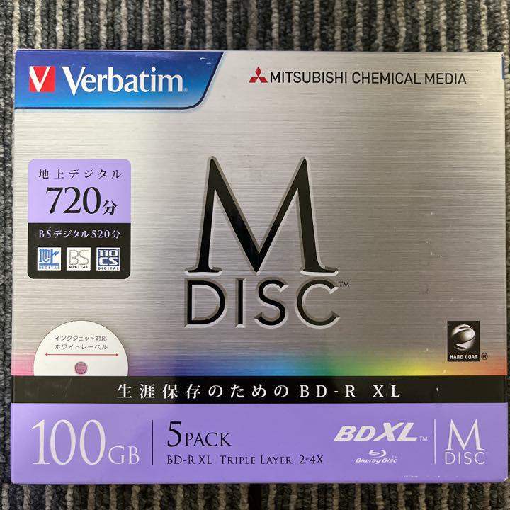 Mポケットさま専用 Verbatim DBR100YMDP5V1