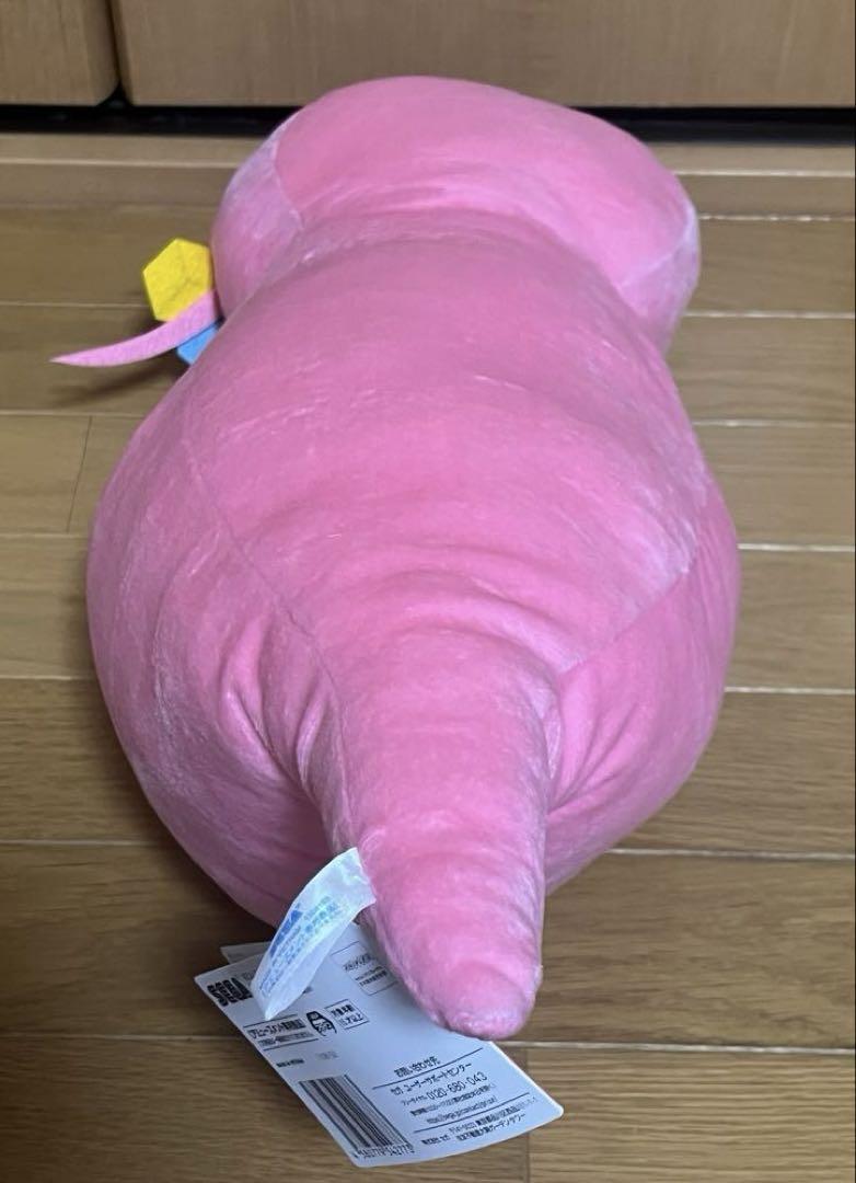 ざ ろっく