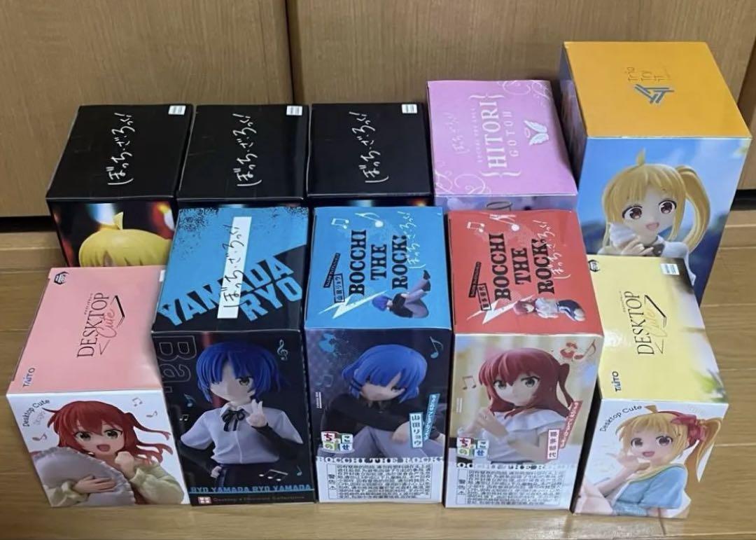 セット
