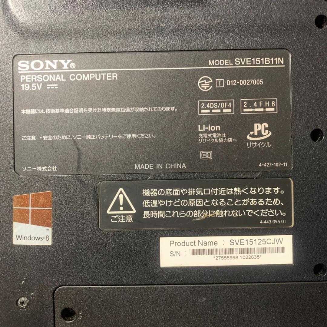 NMku1904 初期設定済　最新オフィス2024ワード・エクセルすぐつかえます