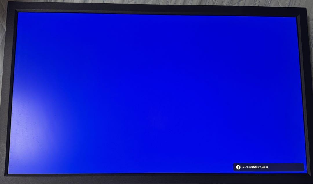 【美品】BenQ ZOWIE XL2411K